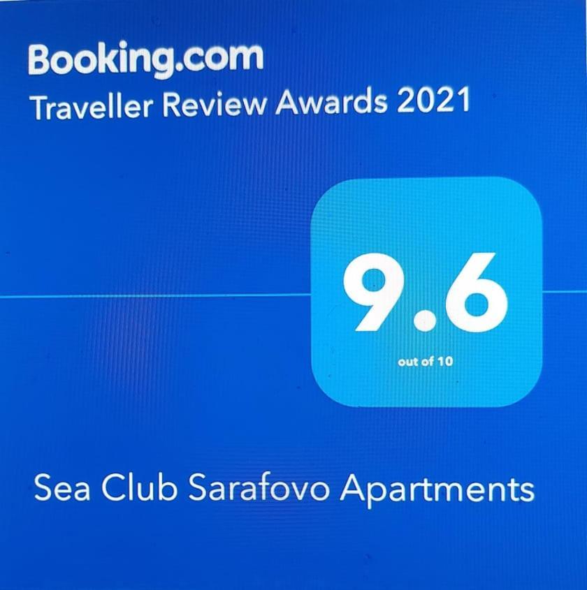 Sea Club Sarafovo Apartments Burgas Extérieur photo