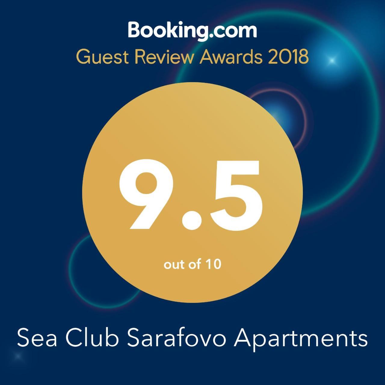 Sea Club Sarafovo Apartments Burgas Extérieur photo